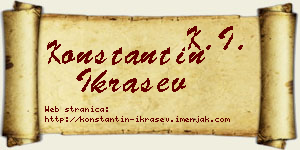 Konstantin Ikrašev vizit kartica